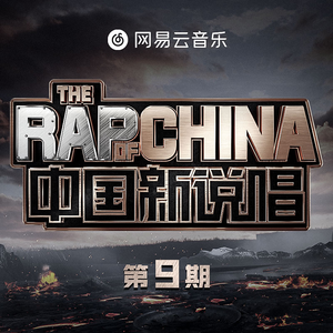 美女被骗到透明屋里强行插入
