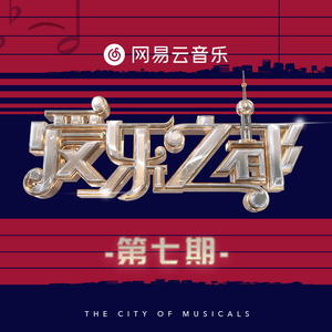 美女被骗到透明屋里强行插入
