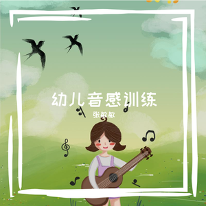 美女被骗到透明屋里强行插入
