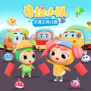 美女被骗到透明屋里强行插入
