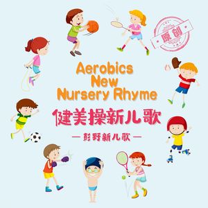 美女被骗到透明屋里强行插入
