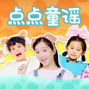 美女被骗到透明屋里强行插入
