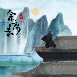 美女被骗到透明屋里强行插入
