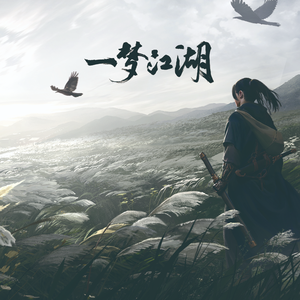 美女被骗到透明屋里强行插入
