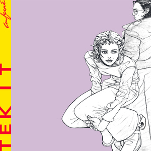 美女被骗到透明屋里强行插入
