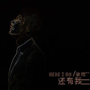 美女被骗到透明屋里强行插入
