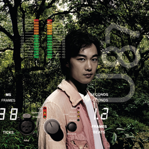 美女被骗到透明屋里强行插入
