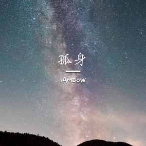 美女被骗到透明屋里强行插入
