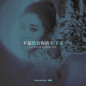 美女被骗到透明屋里强行插入
