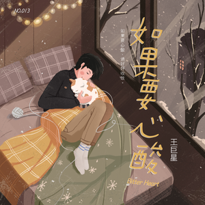 美女被骗到透明屋里强行插入
