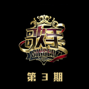 美女被骗到透明屋里强行插入
