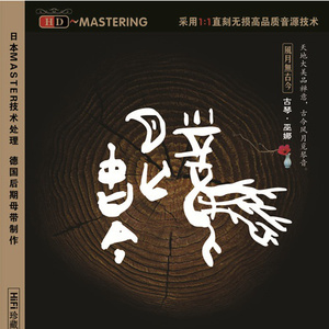 美女被骗到透明屋里强行插入
